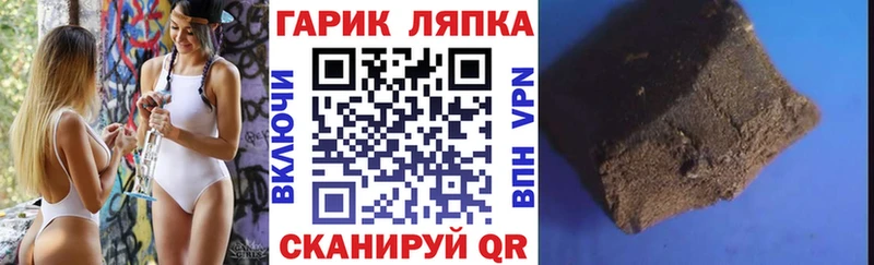 Наркошоп Красный Холм Бошки Шишки  Амфетамин  Кокаин  БУТИРАТ  Мефедрон  Alpha PVP  ГАШ 