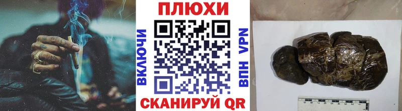 где продают   Красный Холм  Гашиш AMNESIA HAZE 