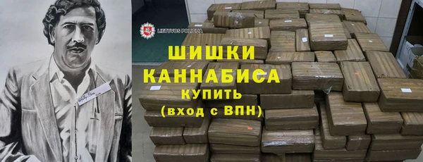 кокаин колумбия Балабаново