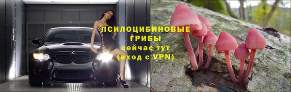 кокаин колумбия Балабаново