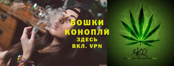 героин Россошь