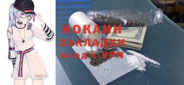 мескалин Баксан