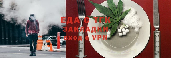 кокаин колумбия Балабаново