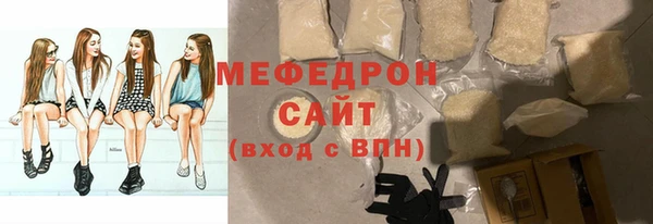 кокаин колумбия Балабаново