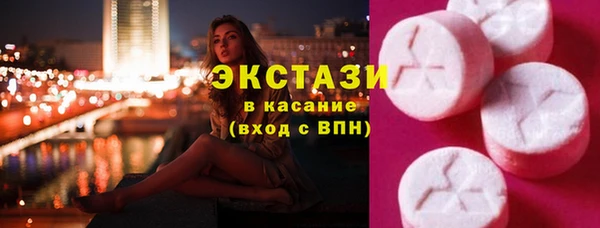 кокаин колумбия Балабаново