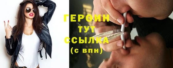 мескалин Баксан