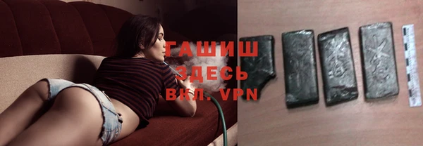 кокаин колумбия Балабаново