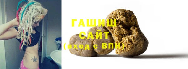 кокаин колумбия Балабаново
