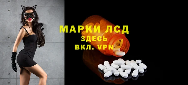 кокаин колумбия Балабаново