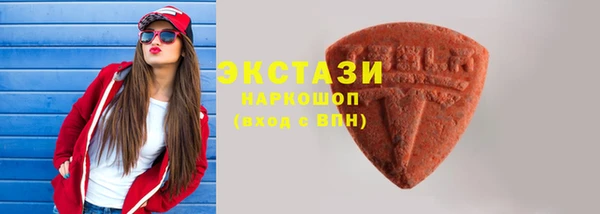 мескалин Баксан