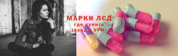 мескалин Баксан