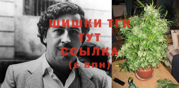 героин Россошь