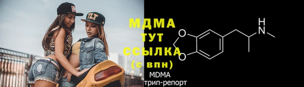 мескалин Баксан