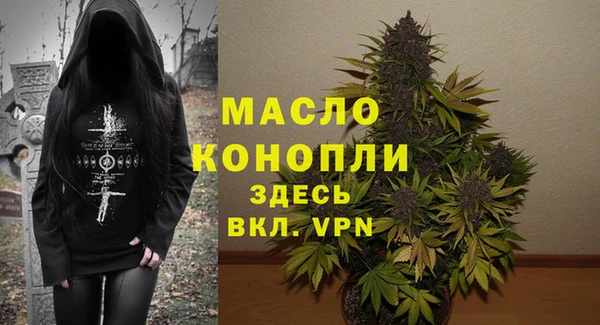 кокаин колумбия Балабаново