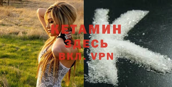 мескалин Баксан