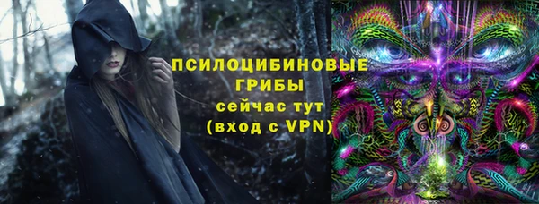 кокаин колумбия Балабаново