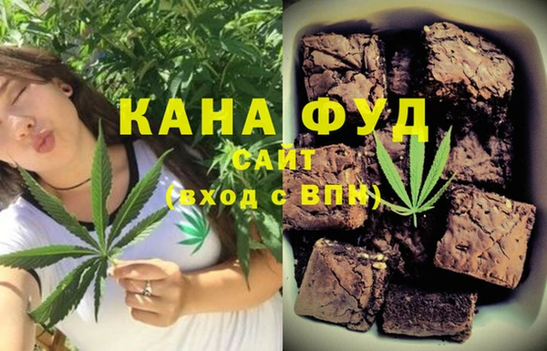 бутик Балахна