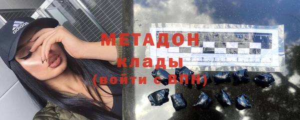кокаин колумбия Балабаново