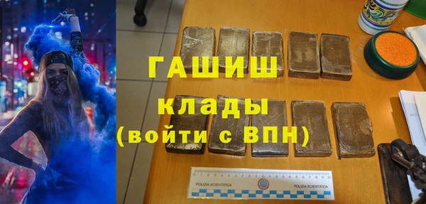 кокаин колумбия Балабаново