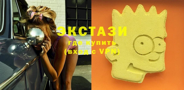 кокаин колумбия Балабаново