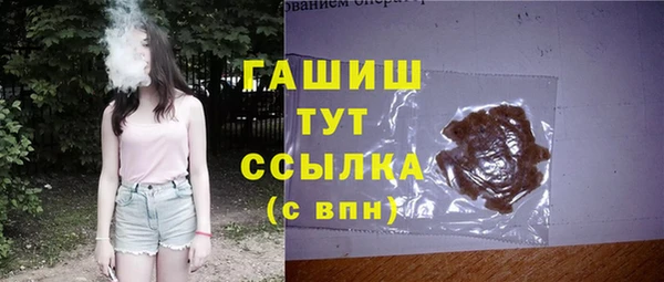 МДПВ Арсеньев