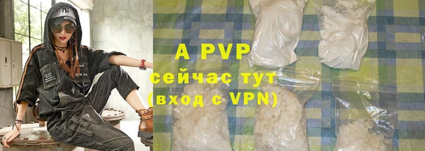 мескалин Баксан