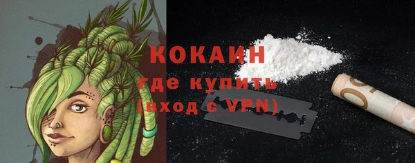 мескалин Баксан