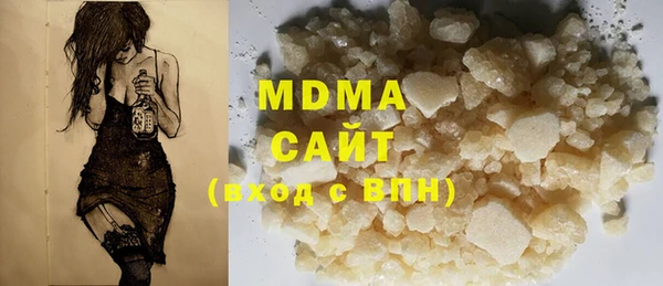 мескалин Баксан