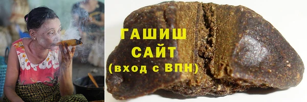бутик Балахна