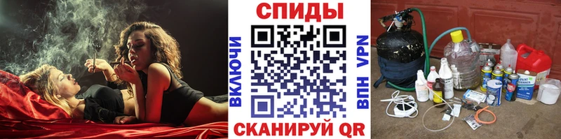 Метамфетамин Декстрометамфетамин 99.9%  Красный Холм 